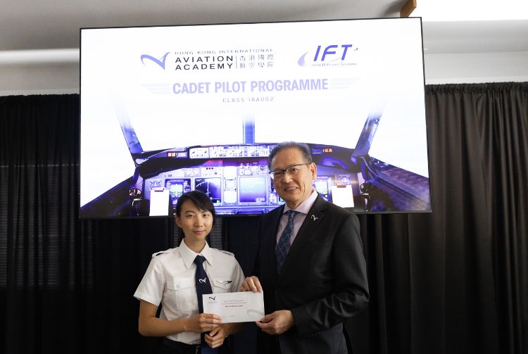 无惧挑战 追梦起飞